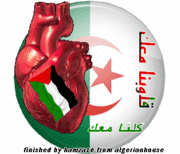 مواقع الاندية الجزائرية ................. 588153
